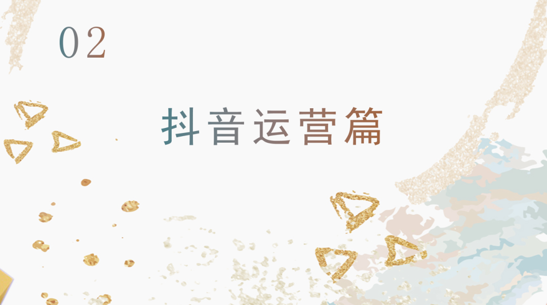 西安營(yíng)銷(xiāo)型網(wǎng)站