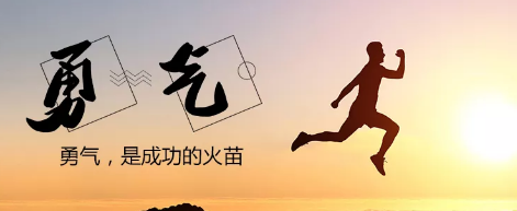 手機網站建設：想都是問題，干才有機會！